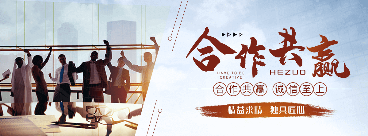 大安专业的标书代做公司
