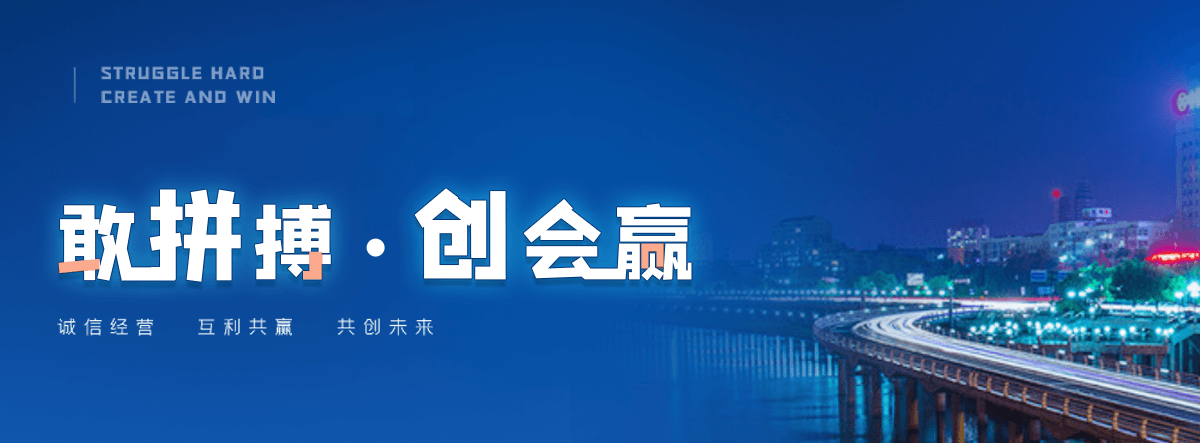大安本地的标书代做公司
